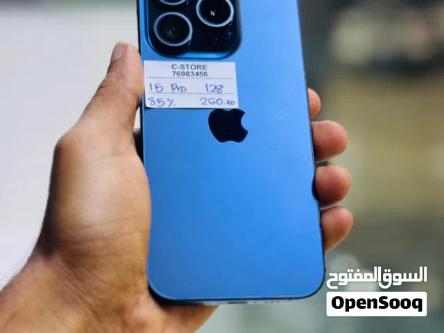iPhone 15 pro- 128 GB - Fine & neat condition