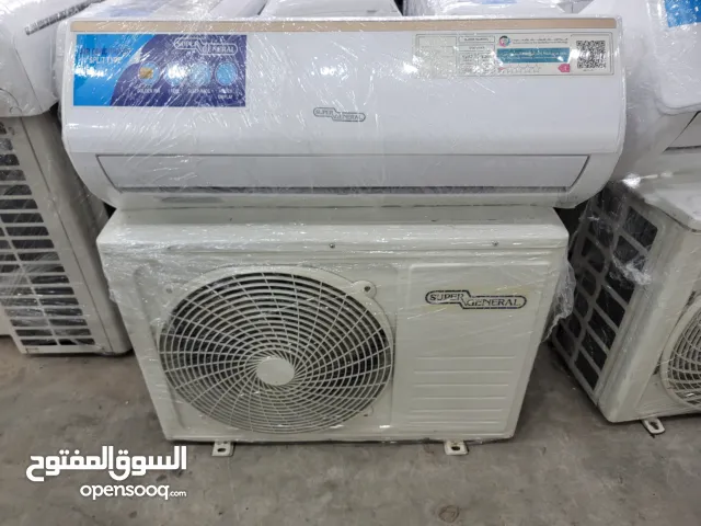 split ac all capacity available excellent cooling