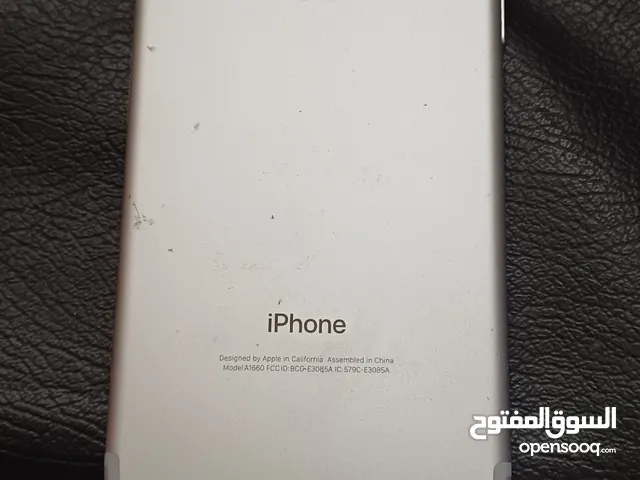 Apple iPhone 7 32 GB in Al Dhahirah