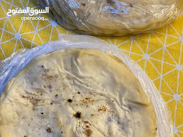 فطيرة للعيد