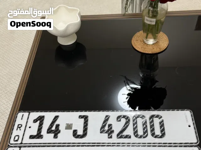 لوحات مميزه للبيع للتواصل واتساب