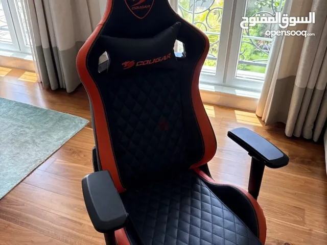 Cougar Gaming Chair