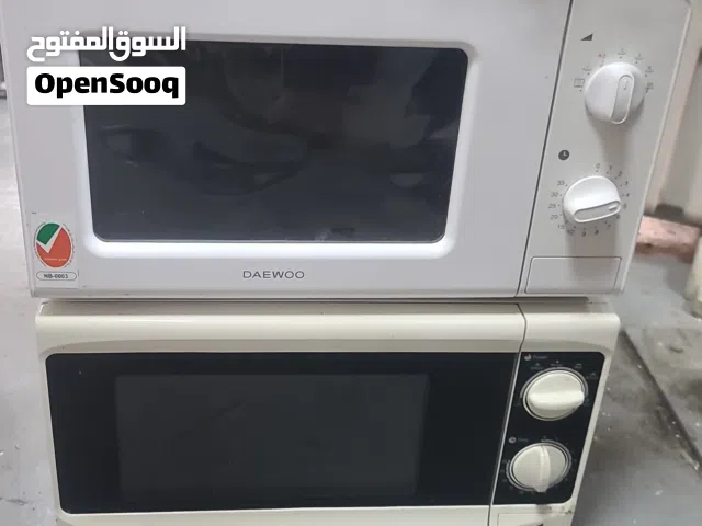 Daewoo 20 - 24 Liters Microwave in Dubai