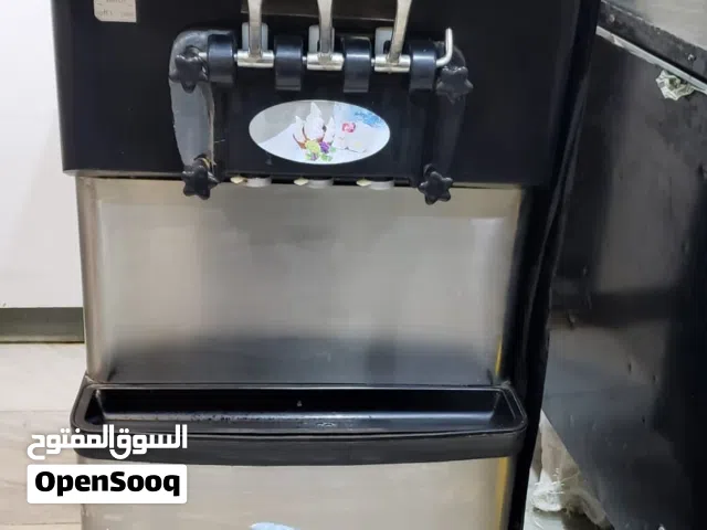 آله ايس كريم
