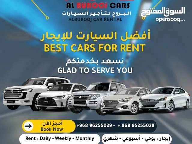 Sedan Toyota in Muscat