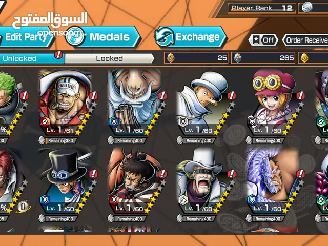Accounts - Others Accounts and Characters for Sale in Al Khums