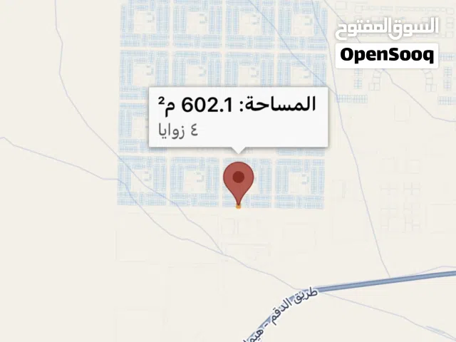 Residential Land for Sale in Al Wustaa Al Duqum