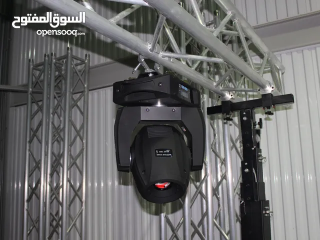 Four Spot Moving Head LED 75w With + Flight Case