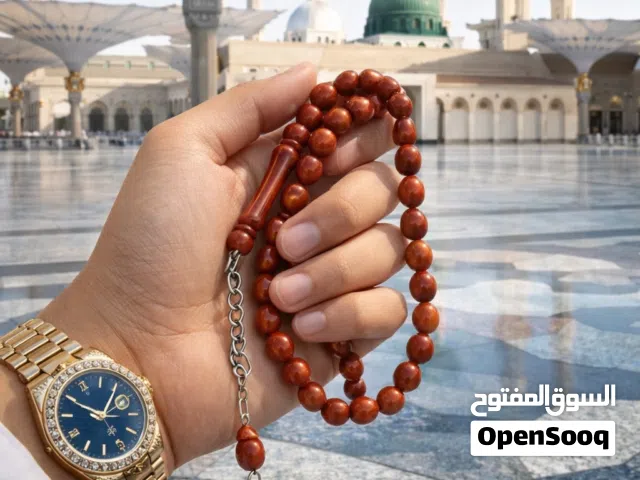 مسبحة نواعم جميله جدا جدا