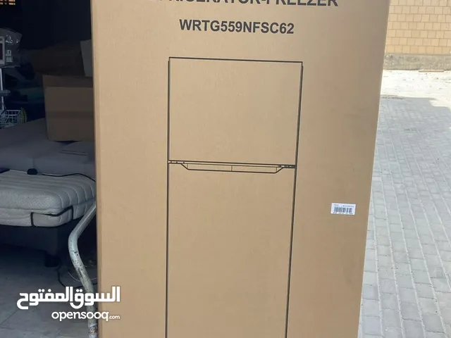 Wansa Refrigerators in Kuwait City