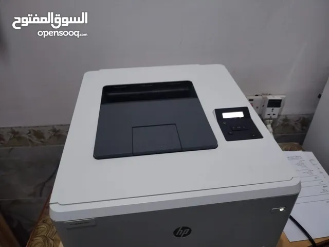 Multifunction Printer Hp printers for sale  in Dhi Qar