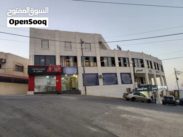 عيادة طبية متكاملة بالزرقاء الجديدة للبيع – موقع مميز وتجهيزات كاملة بسعر مغرٍ