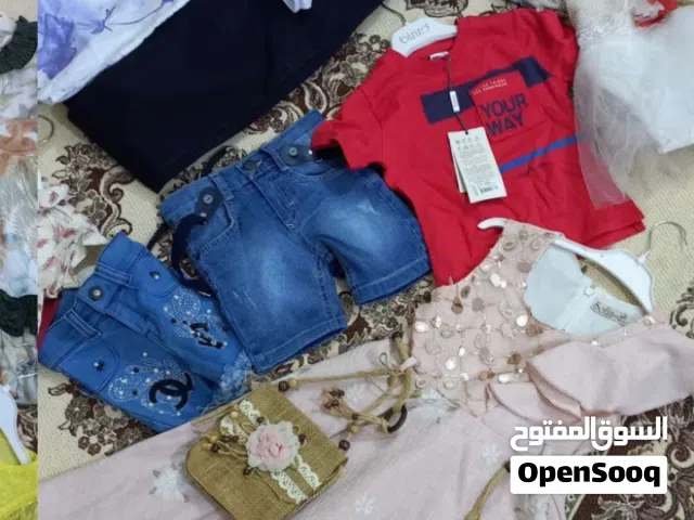 ملابس أطفال مختلف الاعمار