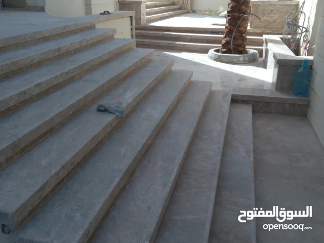 ارتستاللسيراميك والرخام