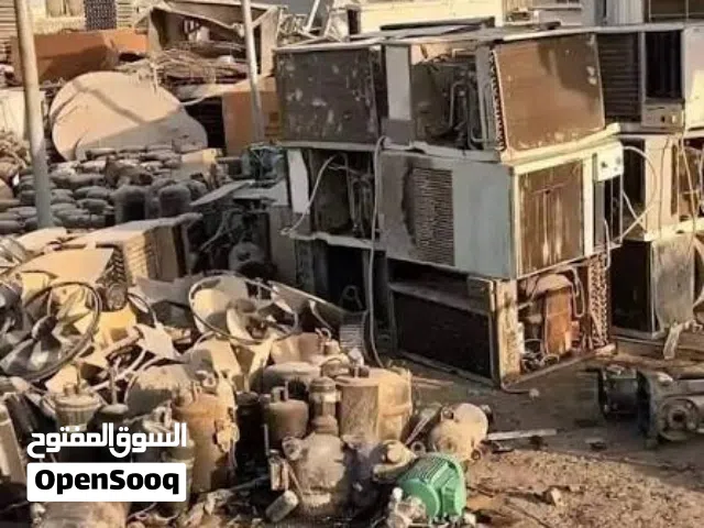 نشتري جميع انواع المكيفات كخرده سكراب فقط