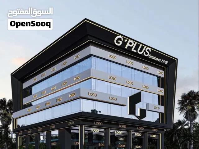 محل للايجار بالجبيلة على الشارع العام