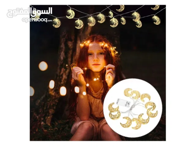 لمبة هلال مناسبة للزينة