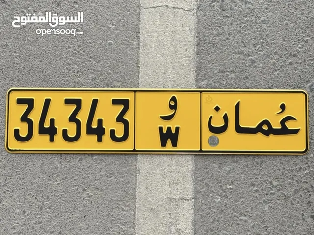 للبيع من المالك مباشرة 34343 W