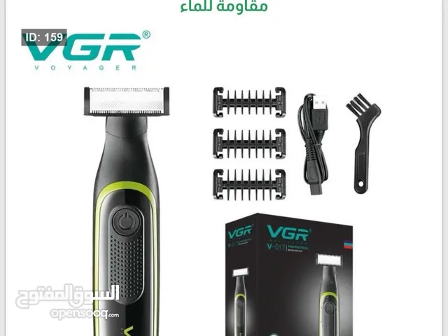 VGR V-017 ماكينة