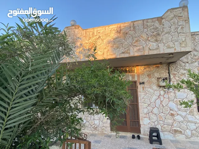 منزل مستقل للبيع