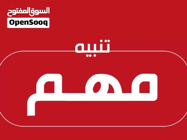 58 m2 Studio Townhouse for Rent in Misrata Al Ghiran