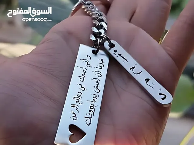 gift accessories silver flowers hand made accessories جميع مايخص عالم الهدايا والاكسسوارات