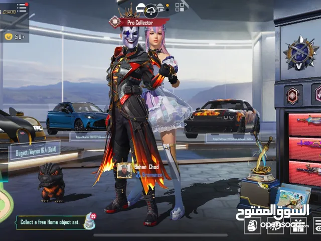 Pubg Mobile Account for Sale