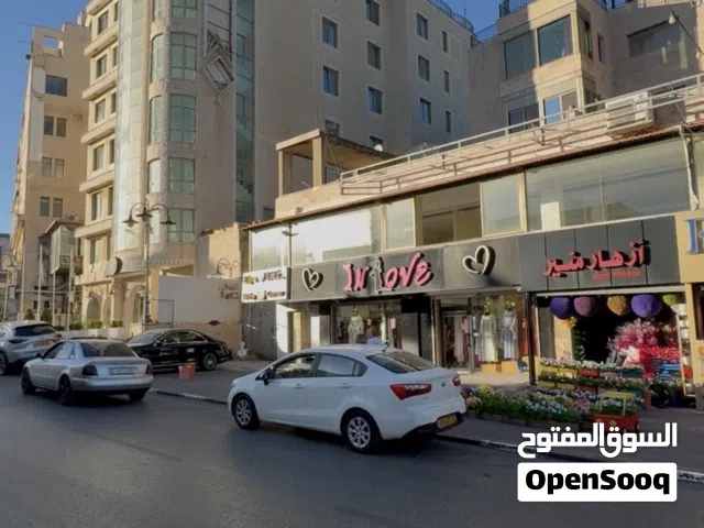 محل/مساحة تجارية للضمان في البيرة