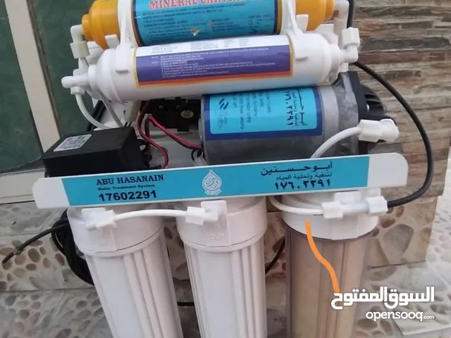Filters for sale in Southern Governorate