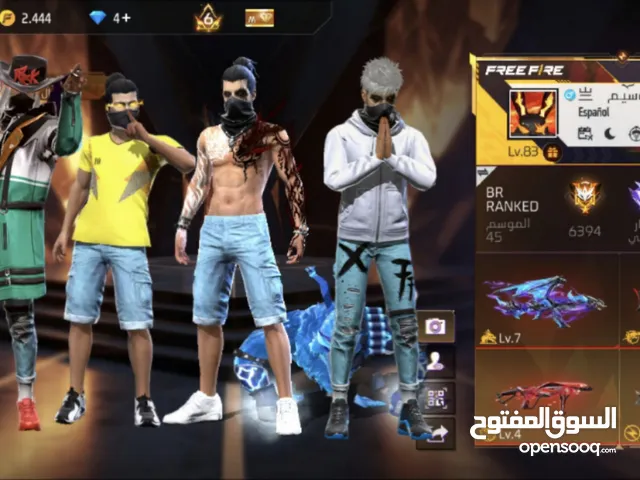 Free Fire Accounts and Characters for Sale in Aqaba