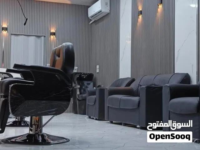 صالون حلاقة رجالي للبيع بسعرررر حرققققق اقرا الاعلان قبل ما ترن