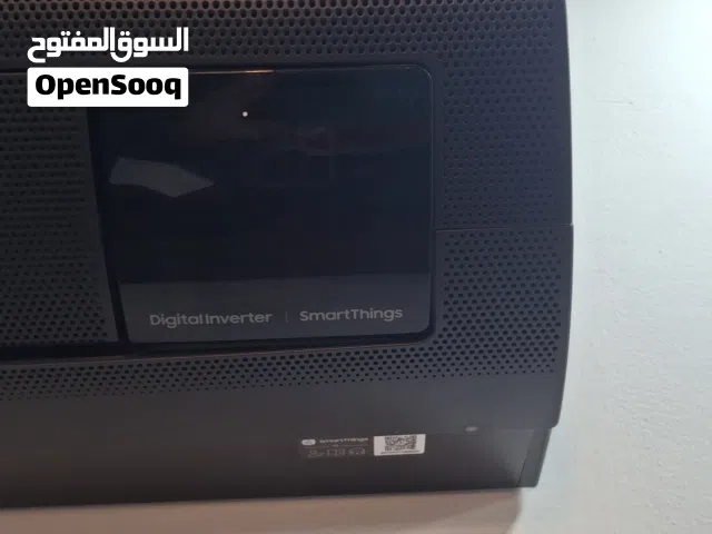 مكيف سامسونج