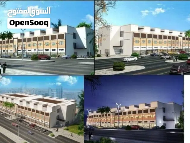 متاح محلات تجارية للايجار