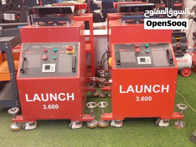 جهاز كشف اعطال الصاله  ( LAUNCH) 220v