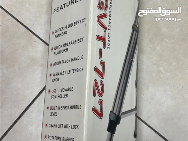 Camera professional tripod (brand new)