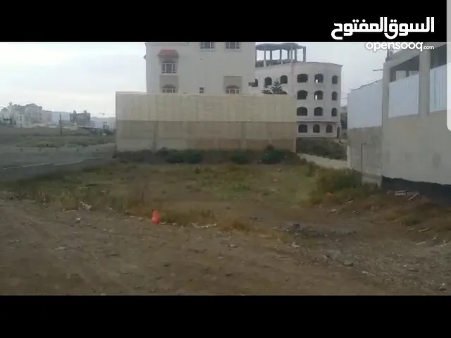 Residential Land for Sale in Sana'a Asbahi