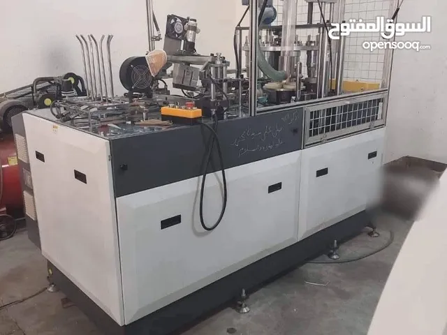 مطلوب ماكنه تصنيع كاسات ورقيه مقاس 7 أونز و 9 أونز