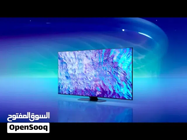 Samsung 50 Smart QLED TV - 4K, 50Q80C