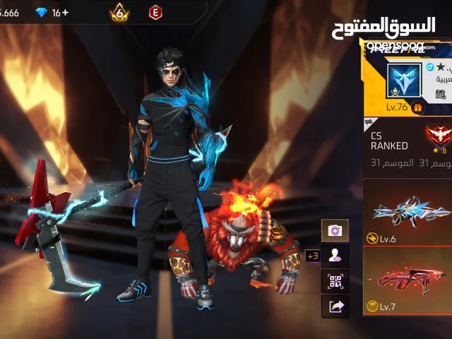 Free Fire Accounts and Characters for Sale in Amman