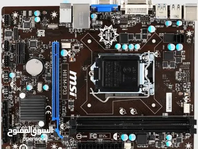 محتاج لوحة أُم MSI H81M-P33