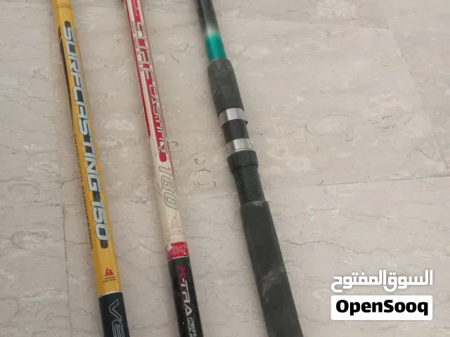 4    عصيه صيد اسماك //مكينه