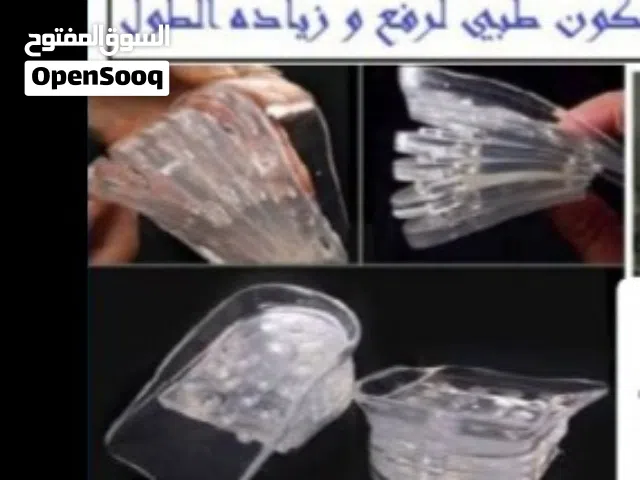 ضبان  يجعلك تبدو اعلى لغايه5 سم يمكنك استخدامه في اي مناسبه مصنوع من ماده السيليكون الطبيه يحتوي على