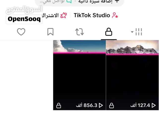 حساب تيك توك جهاز لي الاستخدام و بدون رشق