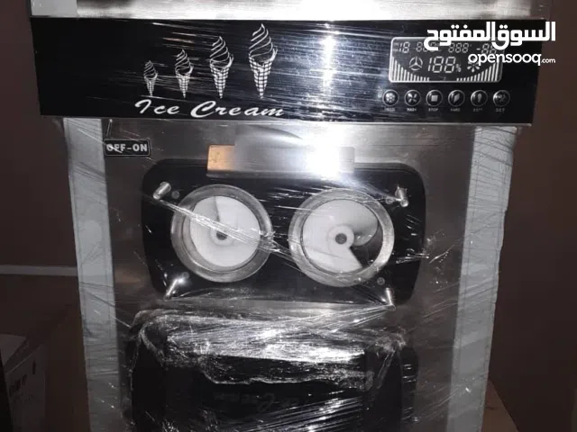 الة ايسكريم