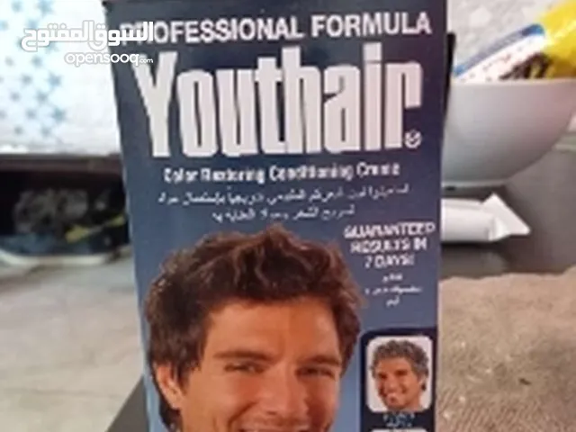 كريم الشيب