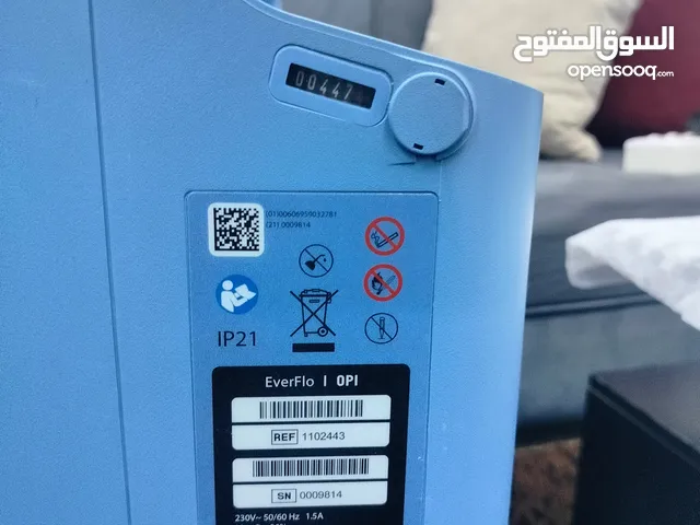 جهاز اكسجين امريكي