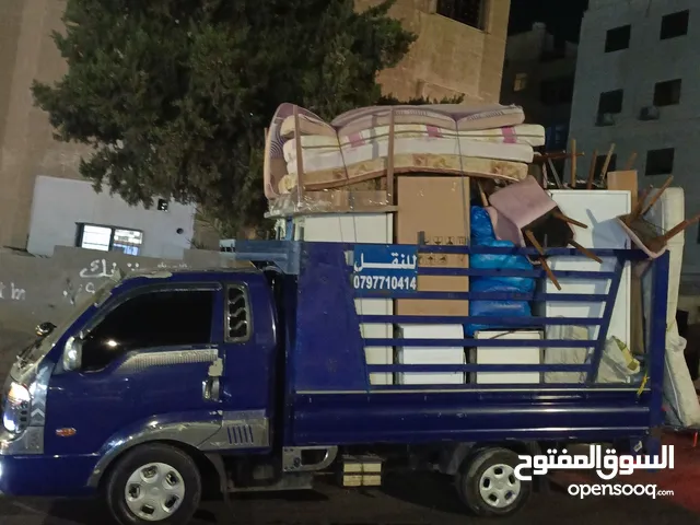 بكم للنقل داخل وخارج عمان وجميع المحافظات خدمات نقل الاثاث والبضائع وجميع ما يلزم نقله بأسعار مميزه