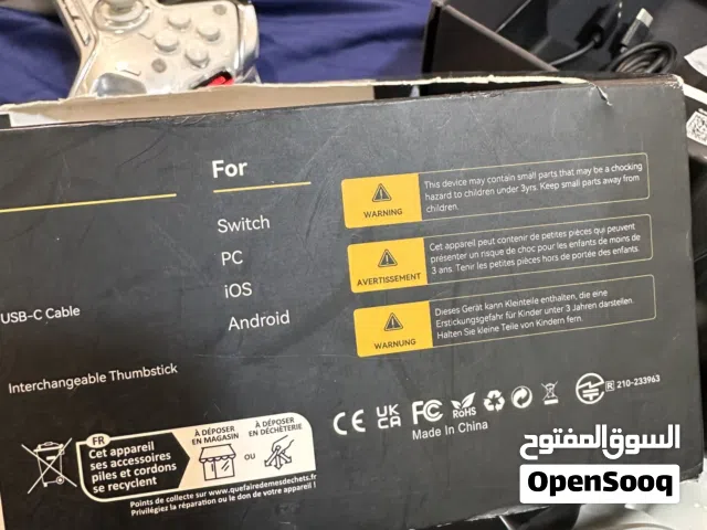يده تحكم حاسبه ذكيه حديثه