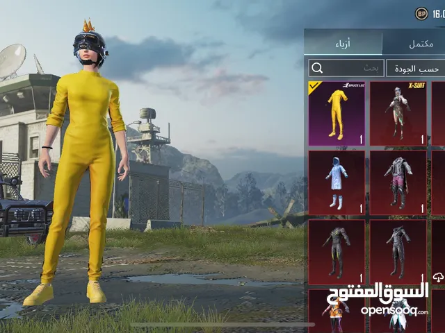 حساب ببجي للبيع