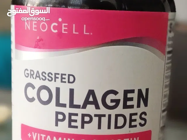 Neocell Collagen peptides